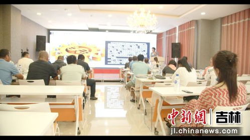 东西协作促就业 技能培训助脱贫——敦化市人社局召开劳动技能培训专题会议