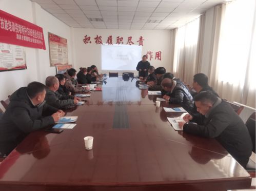 冬季农村大学习大讨论大落实丨劳务培训增技能 增收致富有信心 劳动技能培训