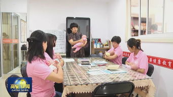 关注 技能培训助力劳动者创业