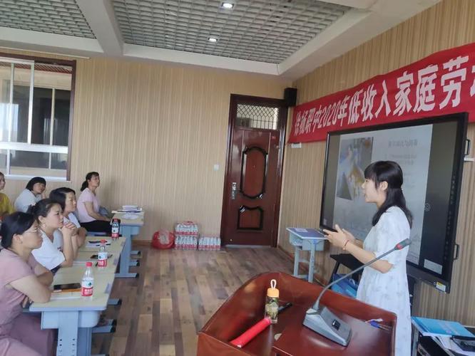 徐杨职中开展第三批低收入家庭劳动力职业技能培训